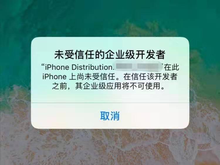 签名的流程是怎样的